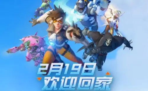 “复仇者联盟”剧情：旧金山震动队半决赛成功复仇达拉斯燃料。