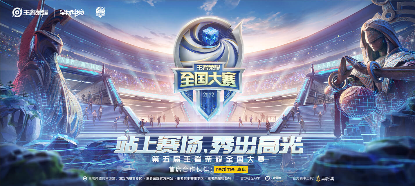 首周战报：北京WB 3:0 零封济南RW侠。-中欧电竞