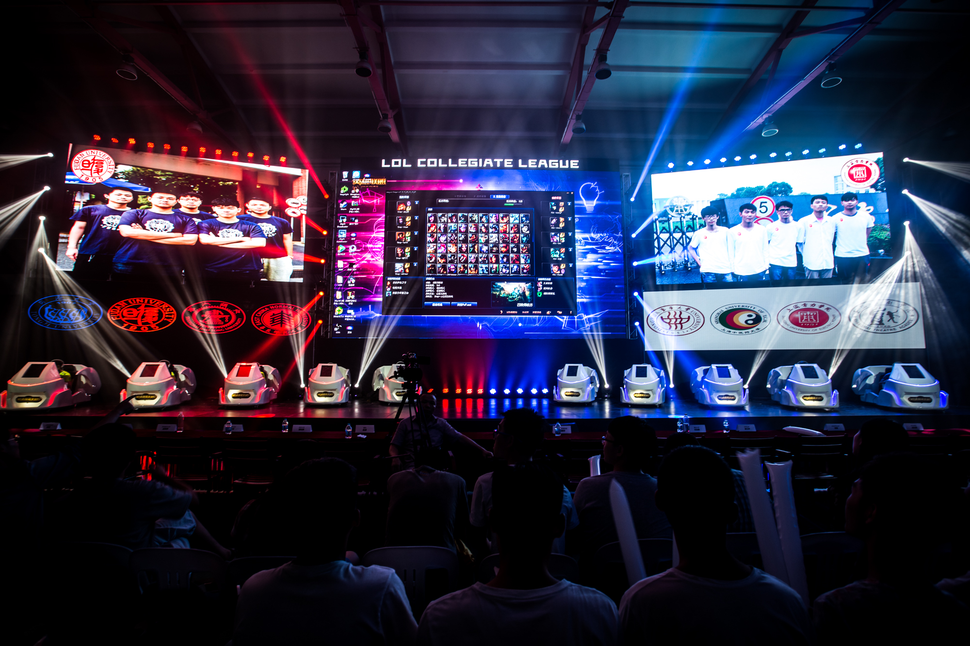 Doinb炮轰LPL官方：流量至上，选手待遇不均，电竞生态亟待整顿-中欧电竞